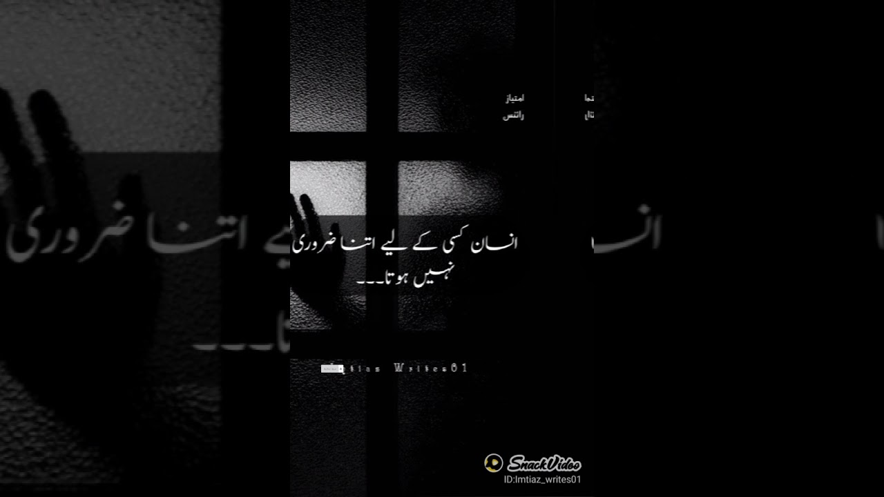 mehrab alvida sad status