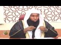 حسن التعامل الشيخ بدر المشاري زد رصيدك58 