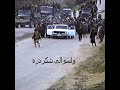 نجیب کشمی به عشق تو کردم تبا زنده گانی 