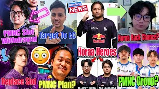 Mafia Ninja Team PMNU Slot Withdrawn!😧| Ansh YT Target To EC | PMNC Round Of 32 Group🏆| Sky Plan,DRS