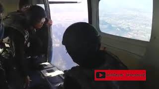 VAT 69 Commando Free Fall Team