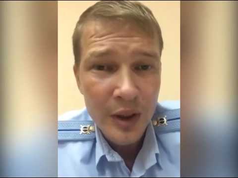 Найден птс уфа