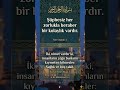 inşirah suresi #keşfet #islam #shorts #kuran #beautiful #ilahirahmet