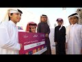 أغنية مهرجان قطر للإبل ٢٠٢٦