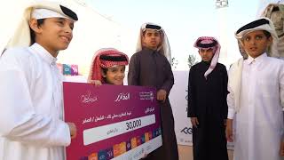 أغنية مهرجان قطر للإبل ٢٠٢٦