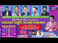 2DAY NIGHT MEETING || GARCE GOSPEL CHURCH GOVALANKA || BRO.D.SALMAN RAJ GARU || 9849778500.