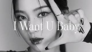 Stayc - I Want U Baby Slowed Reverb