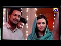 Watch Darr Khuda Say | Imran Abbas | Sana Javed| Digital Promo EP 11 | Har Pal Geo Online In HD