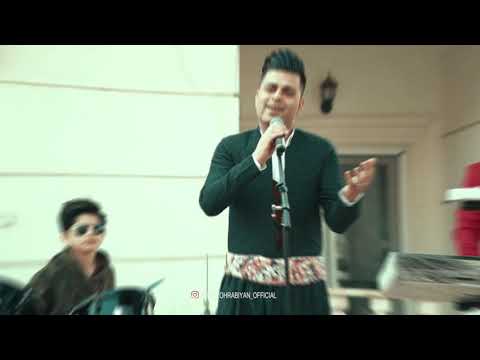 افتخار موزیک کوردی استاد امیرظهرابیان و حسین ماهیبیگی