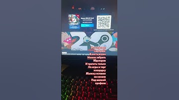 #gameplay #games #cs #csgo #rust #steam #cs2 #game #кс #csgoclips #shortsgame #gamegirl