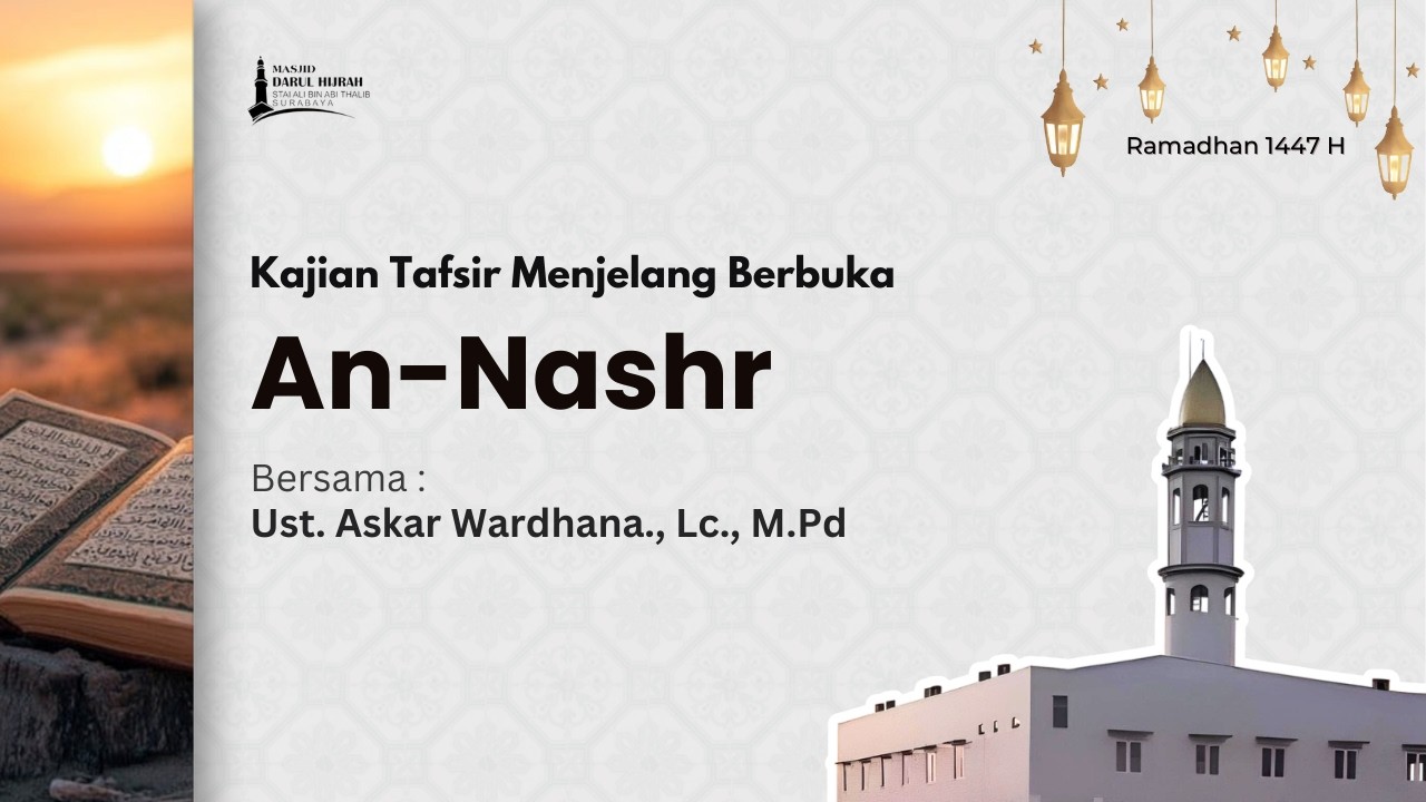 Kajian Menjelang Berbuka: Tafsir Surat Al-Kafirun - Ustadz Salim Ali Ghanim, Lc.