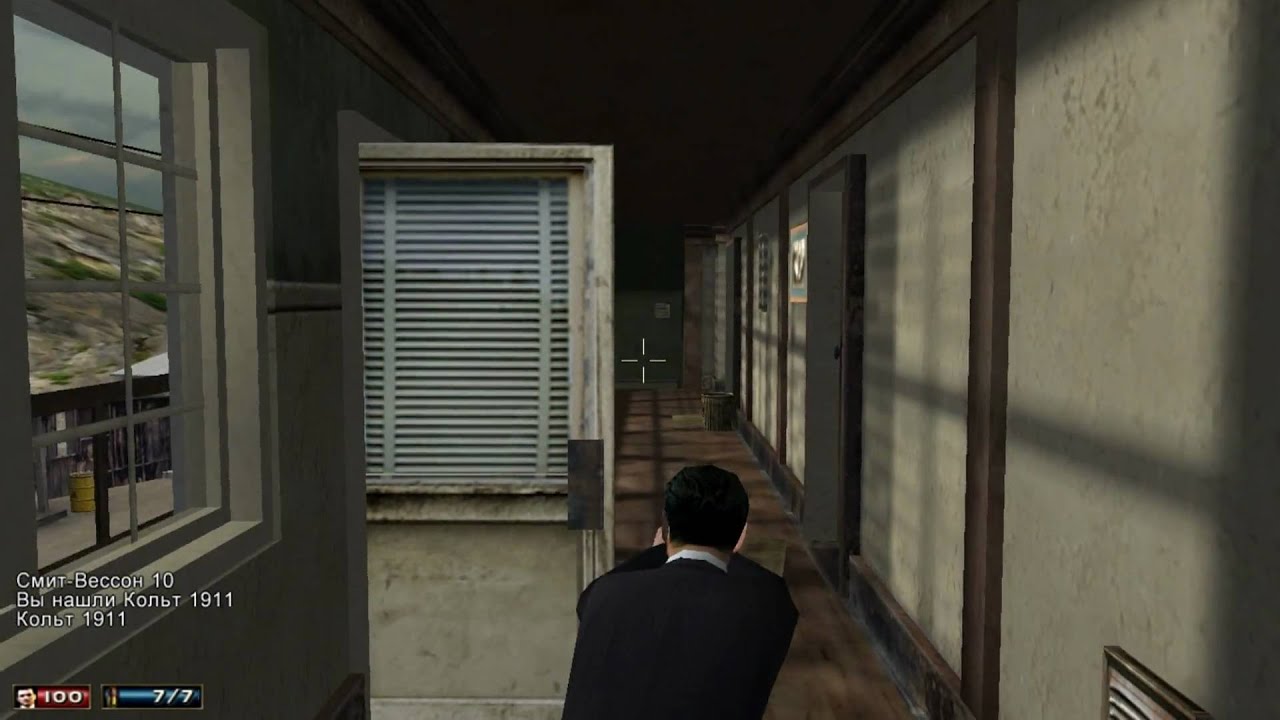 Mafia Mission Guide "04-03 Ordinary Routine - Clark's Hotel" 1080p | MafiaPub.com