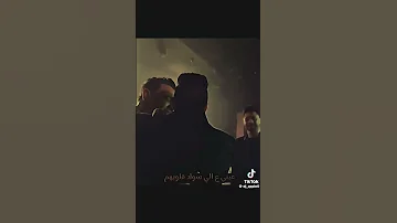 عيني على سواد قلوبهم 