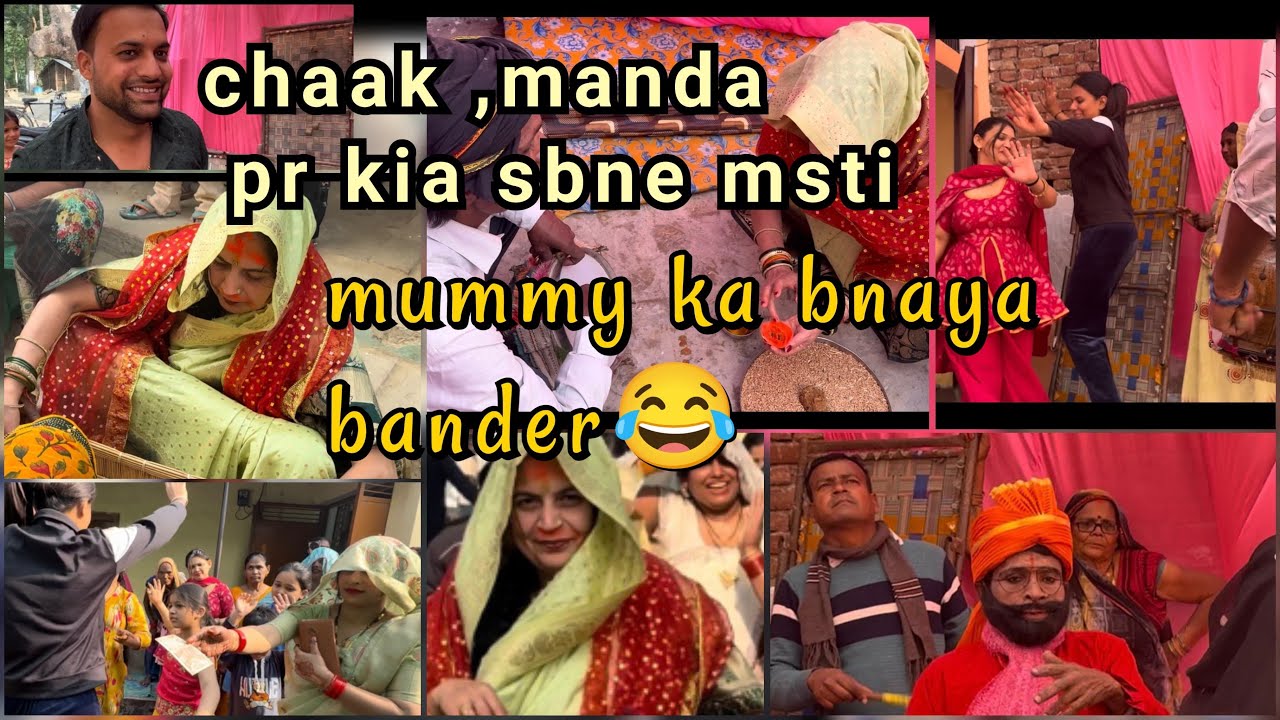 Dhol pr dance kia sabne |chaak | manda| khushi pathak|| 