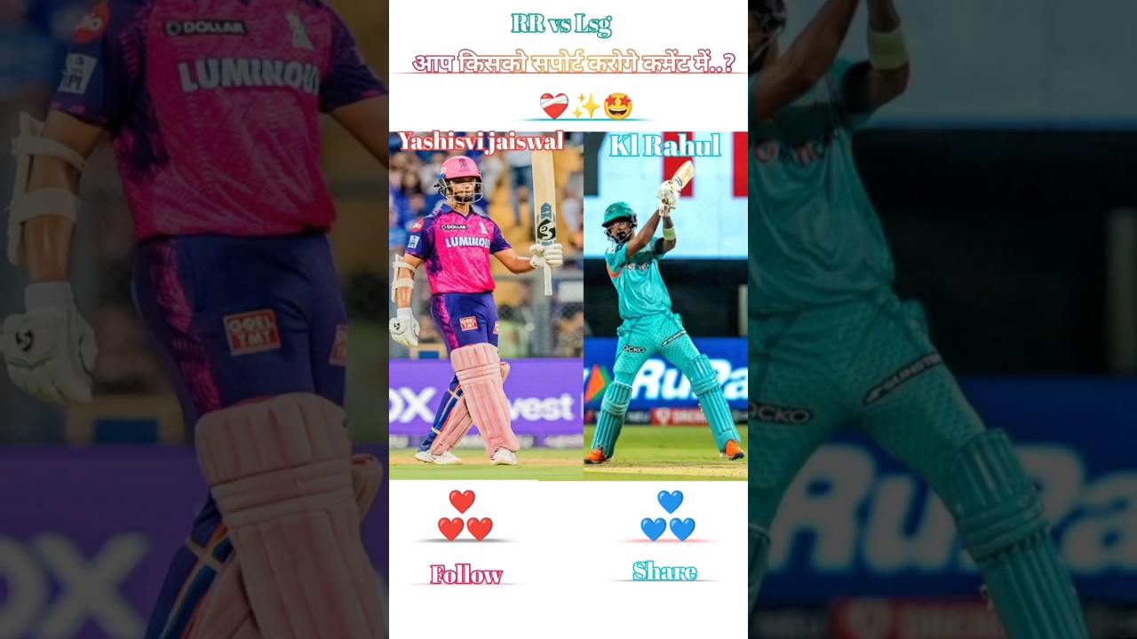 RR vs Lsg/ RR vs Lsg live/ RR vs Lsg live score/ RR vs Lsg Live match 