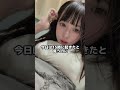 私は一般常識があります嵐のライブは通夜より優先していい #shorts