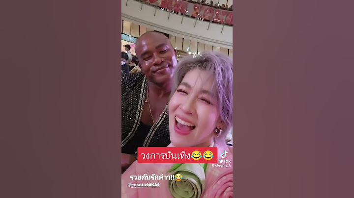 ให้รวยกับเพื่อนยกใหญ่🤣 #ตลก #เชียร์ทิฆัมพร #ตลกฮาฮา #shorts #รัศมีแข #funny #เพื่อนรัก #reels