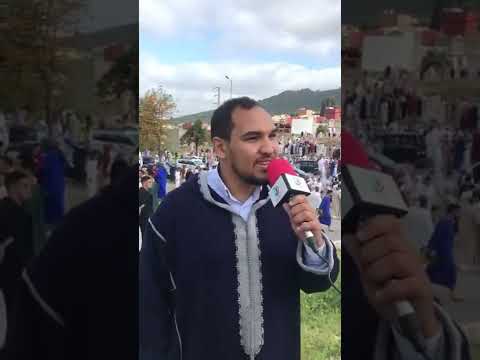 عيد الفطر بمدينة وزان