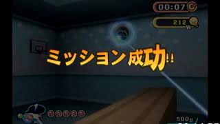 Elebits Challenge Mission speedrun in 24:05