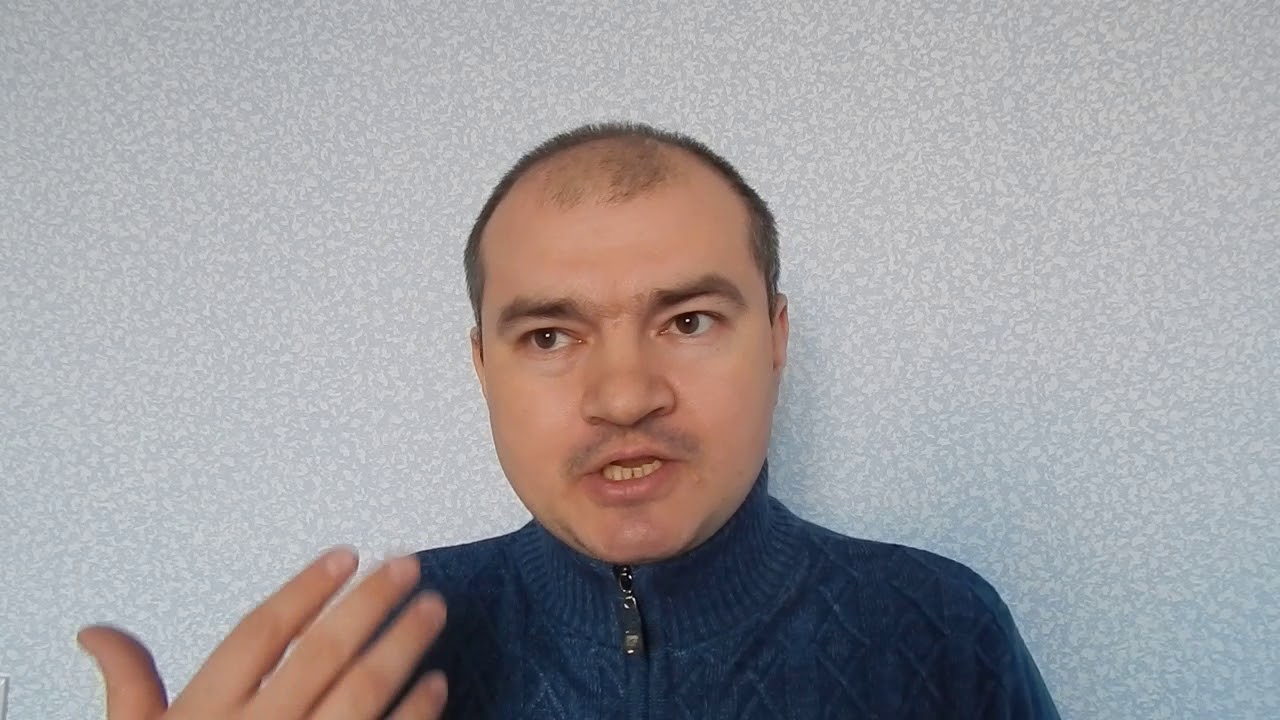 Перец Астролог