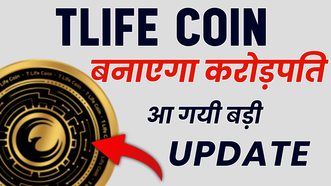 Tlife coin news today | Tlife coin price prediction | Tallwin life coin price prediction | Tallwin