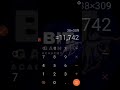 💰💗අපිත් එක්ක එකතු වෙලා බලන්න🤑#earnmoneyonline #trading #viral #trader #trending #bitgainacademy #yt