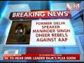 leader sings praise Narendra Modi
