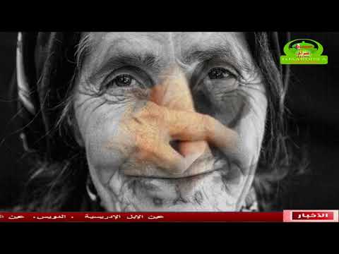 باسم الله يا خالقي يا ناشئ الارواح اداء الفنان شريك محمد 