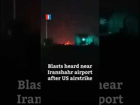 Blasts heard near Iranshahr airport after US airstrike