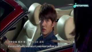 [THAI SUB] Esna - 아랫입술 물고 (Bite My Lower Lip) 상속자들 The Heirs OST.