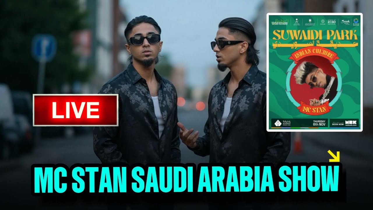 MC STAN LIVE SAUDI ARABIA SHOW | MC STAN SHOW IN SAUDI ARABIA 