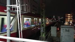 【ゆっくりジョイント音】京急2100形回送と新1000形普通浦賀行  京急東神奈川駅