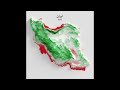 Moein Ey Iran Moein Live In Sydney February 2025 