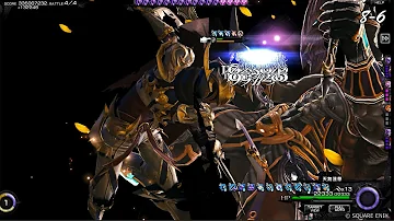 メビウスff ギル メビウスff ギル