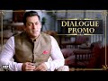 Prem Ratan Dhan Payo Dialogue Promo 4 | Behan Wapas Mil Sakti Hai? | Salman Khan &amp; Swara Bhaskar