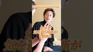 IPCL検討中の方へ#ICL #IPCL #眼科 #名古屋 #視力回復