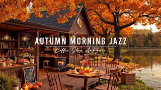Download Lagu Peaceful Autumn Morning at Outdoor Coffee Shop Ambience 🍂 Smooth Jazz Background Music for Studying MP3 Download Lagu Peaceful Autumn Morning at Outdoor Coffee Shop Ambience 🍂 Smooth Jazz Background Music for Studying MP3