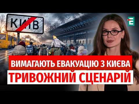 GET OUT OF KYIV! New batch of threats from Russia! STRIKE AT THE CHECKPOINT WITH MOLDOVA! Explosi...