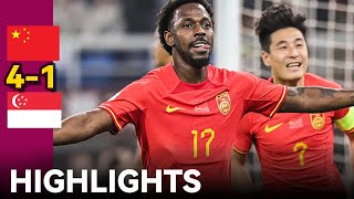 China 🇨🇳 vs 🇸🇬 Singapore Full Highlights | 2026 World Cup Asian qualifier 3/26/2024