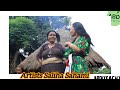 Saliha Sahami 2026 Oromomusic 