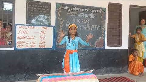 # Nipun Ramleela scene @Govt School