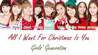 SNSD - All I Want For Christmas Is You Lyrics (Mariah Carey Cover)