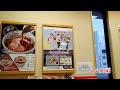 EVANGELION 三食補充計画 なか卯編