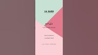 LIRIK YA RABB 💕 // COVER ALMA & MUNAWWIER