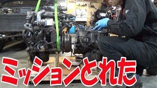 EG修理/MT換装②ミッション分離【ワークスいじり】HA21S No.24