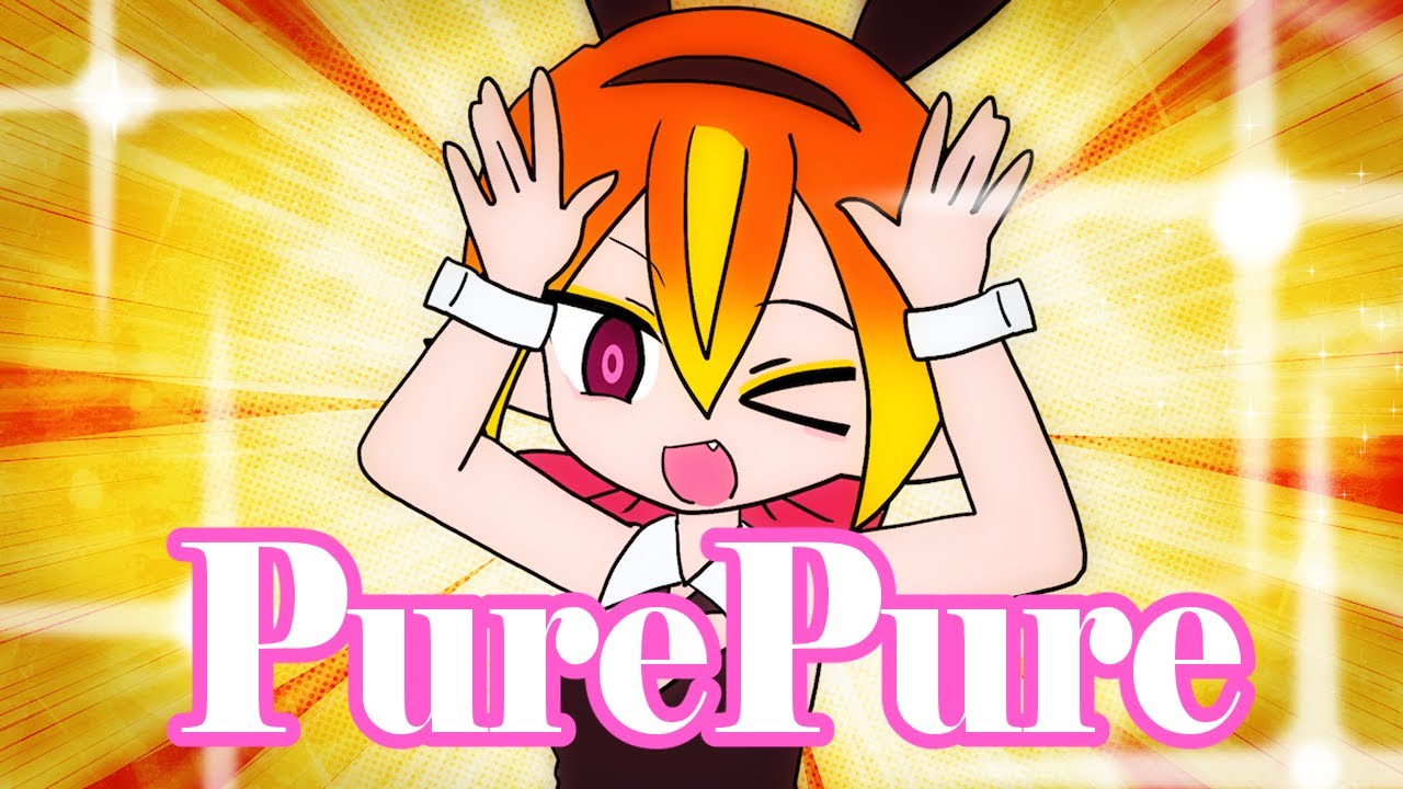 Pure Pure Kiro-chan