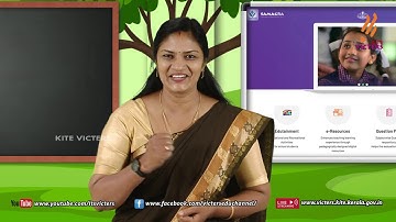 KITE VICTERS STD 04 English Class 22 (First Bell-ഫസ്റ്റ് ബെല്‍)