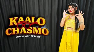 Kaalo Chasmo | Gulshan Music| Ruchika Jangid | New Haryanvi Dj Song 2026 | Dance with Shivani