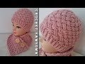 كروشيه طاقية بغرزة الباسكيت المائلة  //  Crochet hat with Cable Celtic Weave stitch
