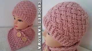 كروشيه طاقية بغرزة الباسكيت المائلة  //  Crochet hat with Cable Celtic Weave stitch